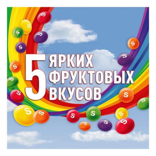 Драже Skittles Фруктовый вкус в сахарной глазури 70 г
