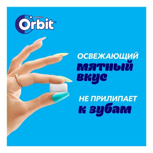 Жевательная резинка Orbit Сладкая мята 13,6 г
