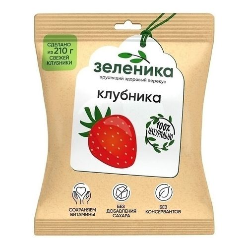 Клубника сушеная Зеленика Здоровый перекус 15 г