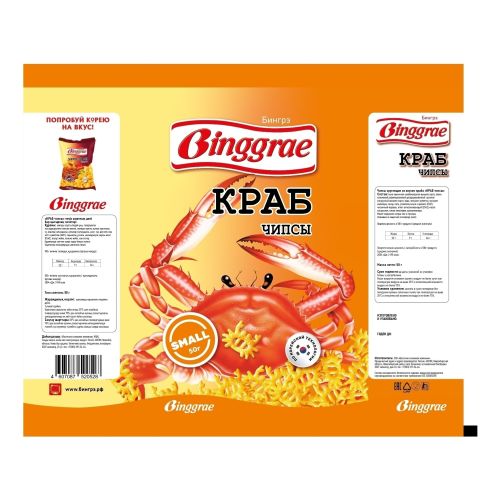 Чипсы пшеничные Binggrae Краб 50 г