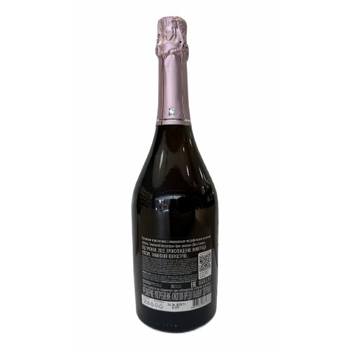 Вино игристое Chateau Tamagne Select Rose розовое брют 750 мл Россия