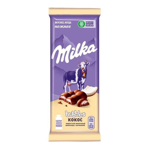 Шоколад Milka Bubbles молочный пористый с кокосовой начинкой 92 г