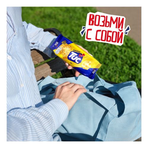 Крекер Tuc с сыром 100 г