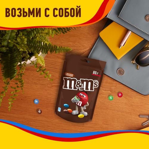 Конфеты драже M&M's с молочным шоколадом 80 г