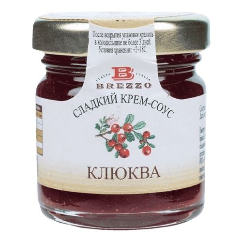 Крем-соус сладкий Brezzo с клюквой 40 г