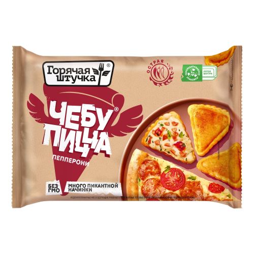 Чебупицца Пепперони замороженная 250 г