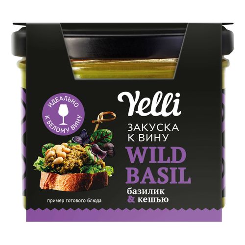 Закуска к вину Yelli Wild Basil базилик и кешью 100 г