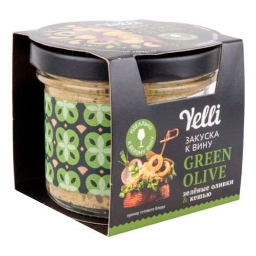 Закуска к вину Yelli Green Olive зеленые оливки и кешью 100 г