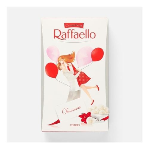 Конфеты Raffaello с цельным миндальным орехом в кокосовой обсыпке 70 г в ассортименте (дизайн по наличию)