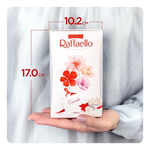 Конфеты Raffaello с цельным миндальным орехом в кокосовой обсыпке 70 г в ассортименте (дизайн по наличию)
