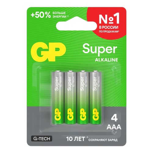 Батарейки GP Super Alkaline ААА 4 шт