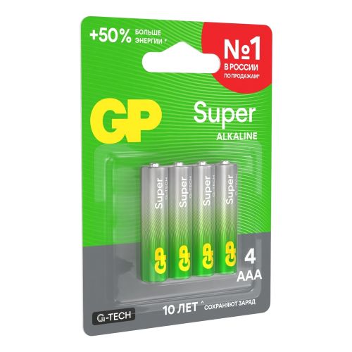 Батарейки GP Super Alkaline ААА 4 шт