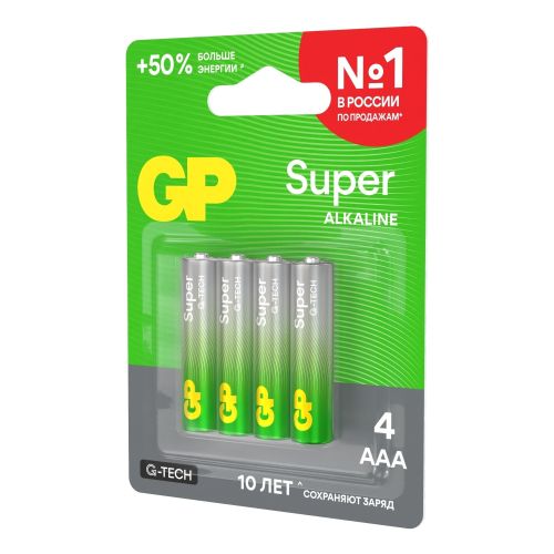 Батарейки GP Super Alkaline ААА 4 шт