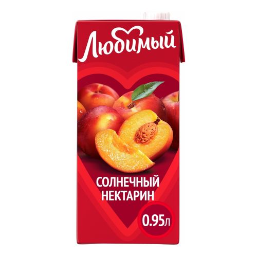 Нектар Любимый Солнечный нектарин яблоко-персик-нектарин с мякотью 950 мл