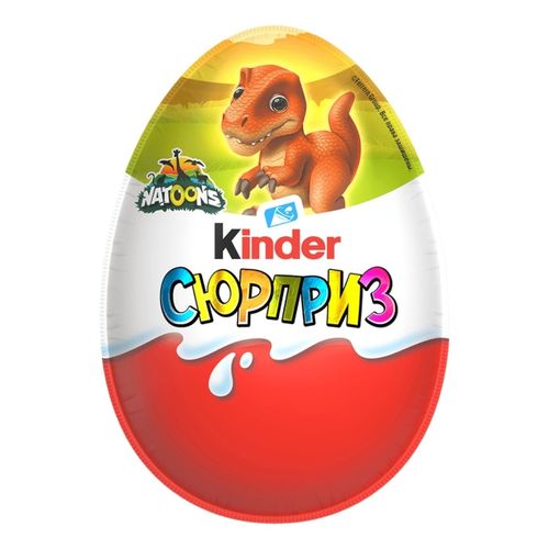 Яйцо шоколадное Kinder Сюрприз 20 г в ассортименте ( дизайн и выпуск по наличию )