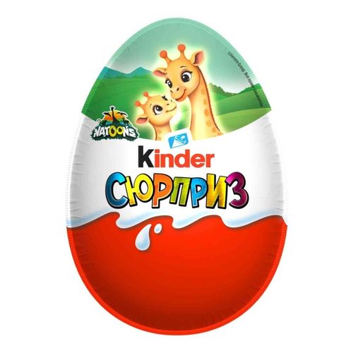 Яйцо шоколадное Kinder Сюрприз 20 г в ассортименте ( дизайн и выпуск по наличию )
