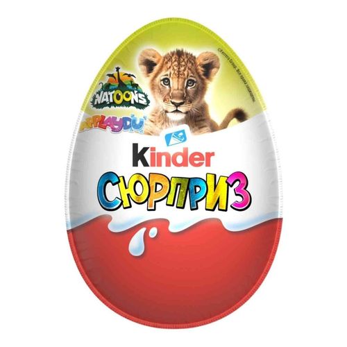 Яйцо шоколадное Kinder Сюрприз 20 г в ассортименте ( дизайн и выпуск по наличию )