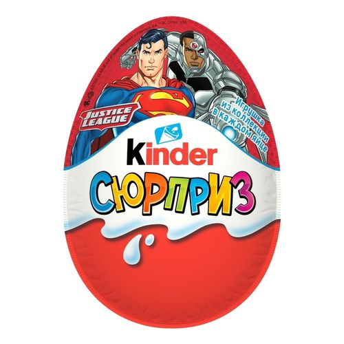 Яйцо шоколадное Kinder Сюрприз 20 г в ассортименте ( дизайн и выпуск по наличию )