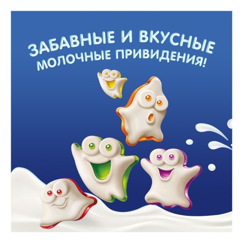 Мармелад Mamba Молочные привидения жевательный 90 г