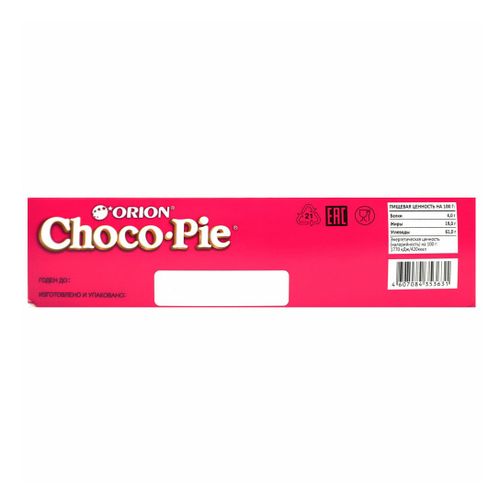 Пирожное Choco Pie Клубника 360 г