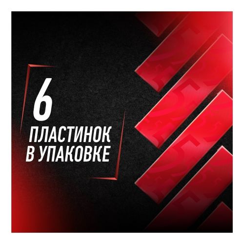 Жевательная резинка Wrigley's Five Cyclone сочный арбуз 6 пластинок