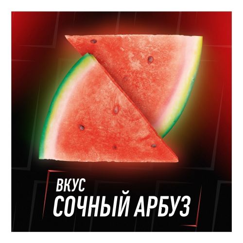 Жевательная резинка Wrigley's Five Cyclone сочный арбуз 6 пластинок