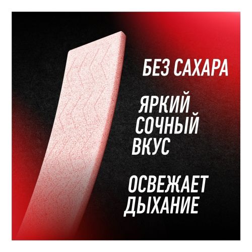 Жевательная резинка Wrigley's Five Cyclone сочный арбуз 6 пластинок