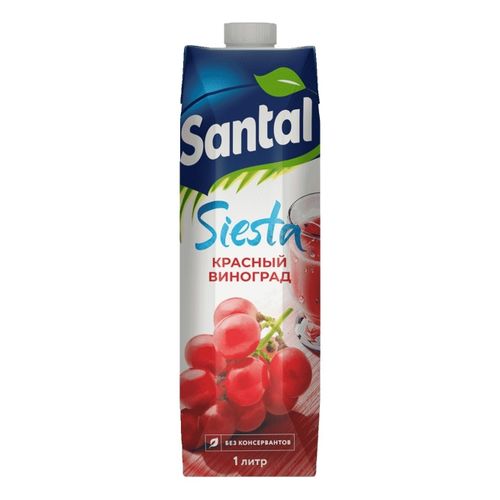 Напиток сокосодержащий Parmalat Santal красный виноград осветленный 1 л