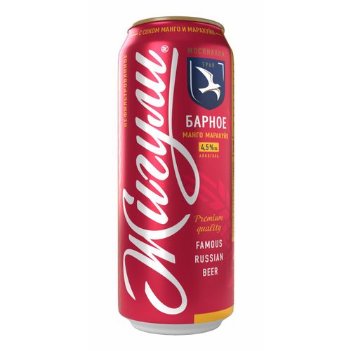 Пивной напиток Жигули Барное манго-маракуйя нефильтрованный пастеризованный 450 мл