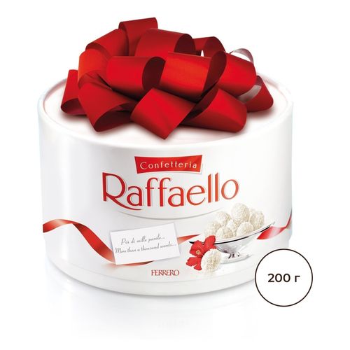 Конфеты вафельные Raffaello Тортик с цельным миндальным орехом в кокосовой обсыпке 200 г
