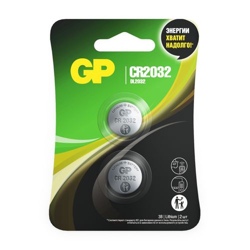 Батарейки GP Lithium CR2032 2 шт