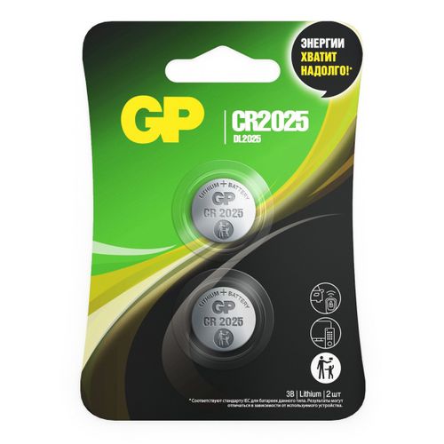 Батарейки GP CR2025 2 шт