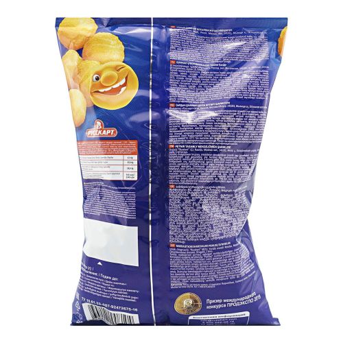Шарики кукурузные Русскарт Сыр Ball со вкусом сыра 140 г