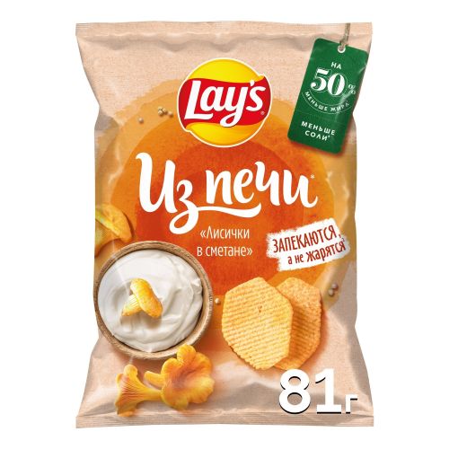 Чипсы картофельные Lay's Из печи лисички в сметане 85 г