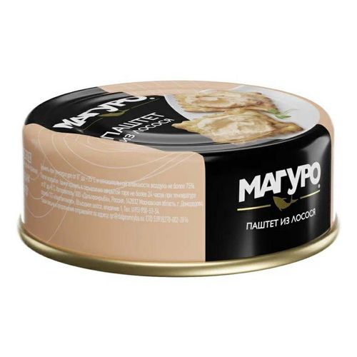 Паштет Магуро из лосося 90 г