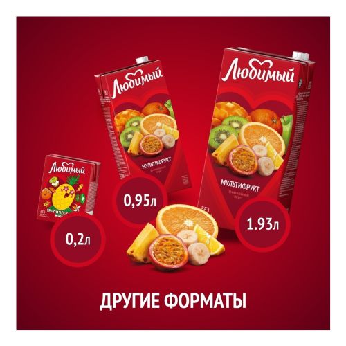 Напиток сокосодержащий Любимый тропический микс 950 мл