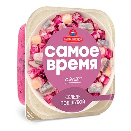 Салат Санта Бремор Самое время Сельдь под шубой 150 г