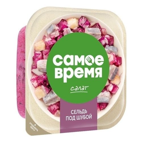 Салат Санта Бремор Самое время Сельдь под шубой 150 г