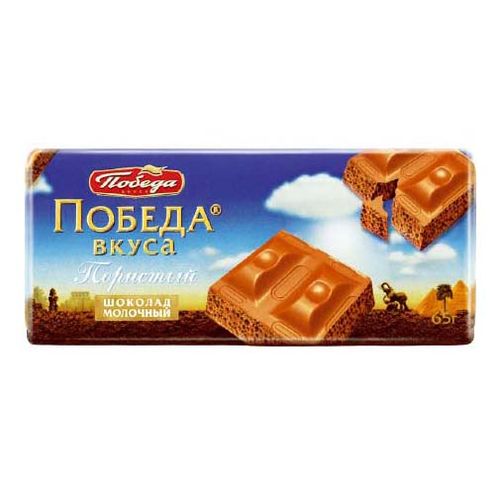 Шоколад Победа вкуса Пористый молочный 65 г