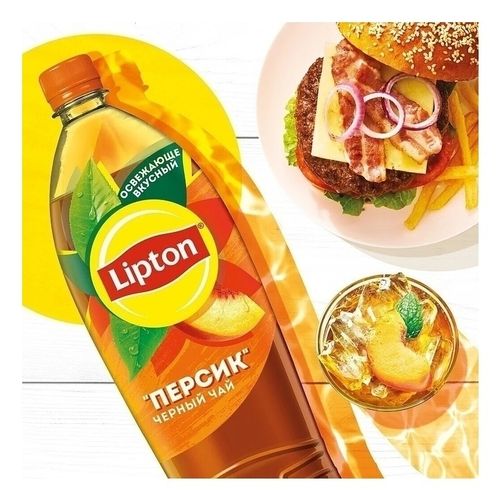 Холодный чай Lipton черный персик 1,5 л