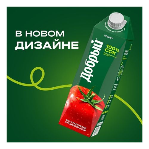 Сок Добрый томат 1 л
