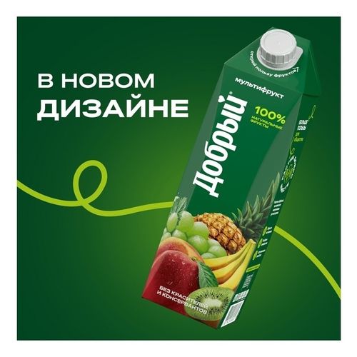 Нектар Добрый мультифрукт неосветленный 1 л