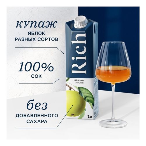 Сок Rich яблоко 1 л