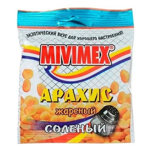 Арахис Mivimex жареный соленый 25 г