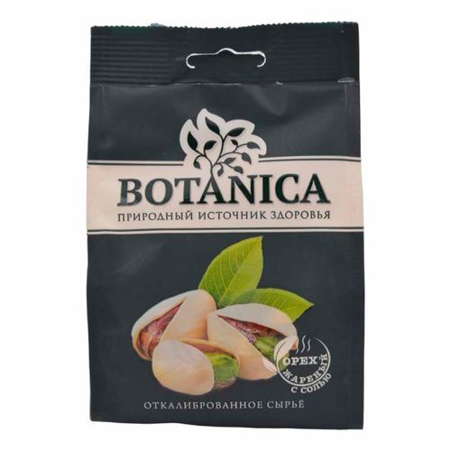 Фисташки Botanica жареные неочищенные соленые 150 г