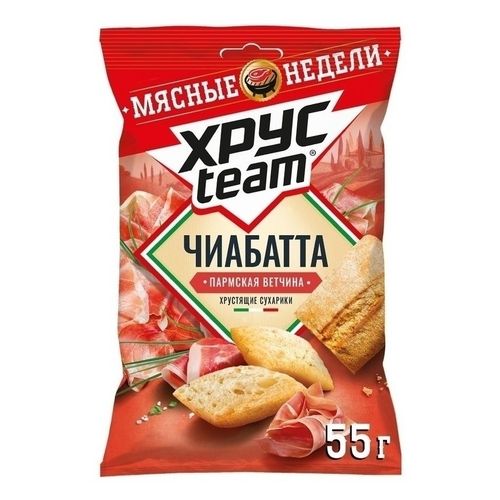 Сухарики пшеничные Хрусteam Чиабатта Пармская ветчина 55 г