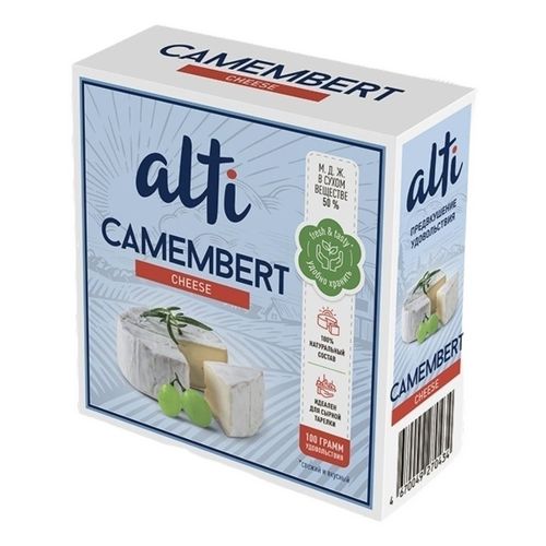 Сыр мягкий Alti Camembert 50% БЗМЖ 100 г