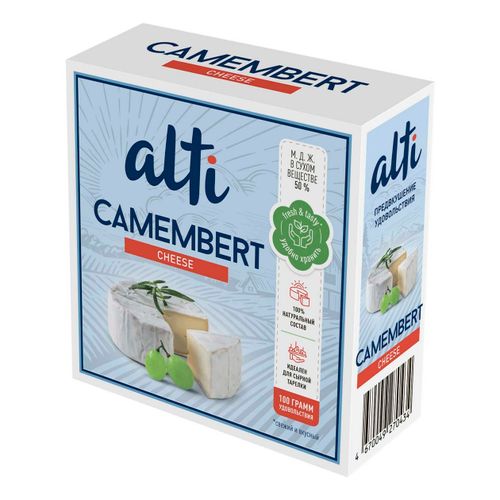 Сыр мягкий Alti Camembert 50% БЗМЖ 100 г
