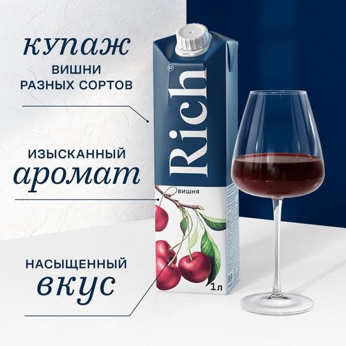 Нектар Rich вишня 1 л
