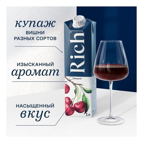 Нектар Rich вишня 1 л